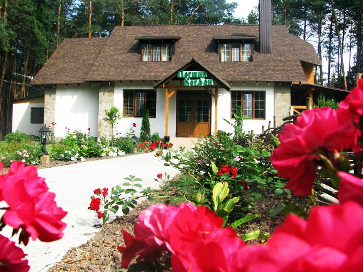 Pershyi Kordon Tourist Complex Otel Medvedevka Dış mekan fotoğraf