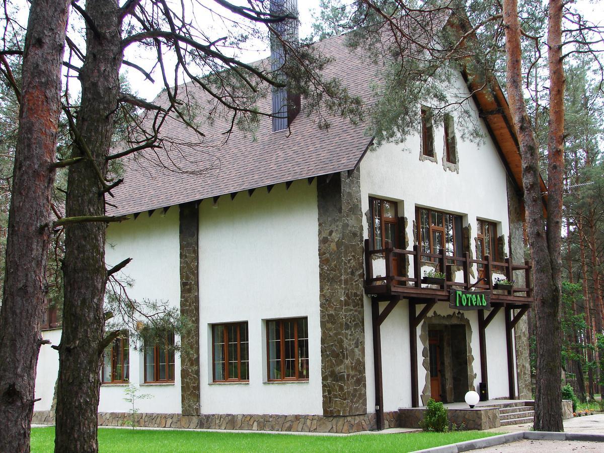 Pershyi Kordon Tourist Complex Otel Medvedevka Dış mekan fotoğraf